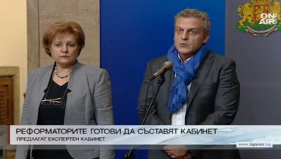 Реформаторите искат да съставят правителство, ГЕРБ чака президента