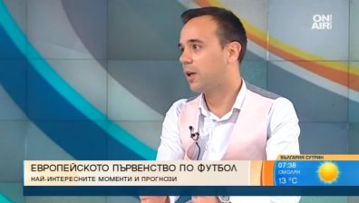 Кой е фаворитът на Евро 2020 и какво се знае за състоянието на Ериксен?