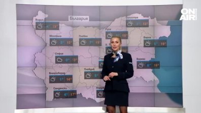 Централна прогноза