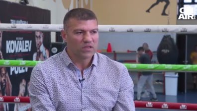 Тервел Пулев пред Bulgaria ON AIR: Баща ми се вдъхновил от филм по разказ на Джек Лондон