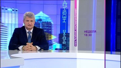 Кога и защо капитализмът беше обявен за изчерпващата се система?