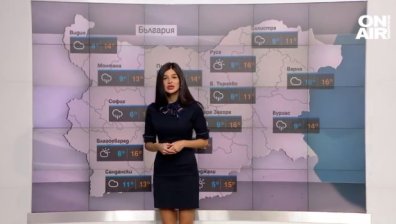 Централна прогноза