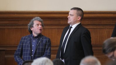 ИТН постави условие за Националния план за въвеждане на еврото