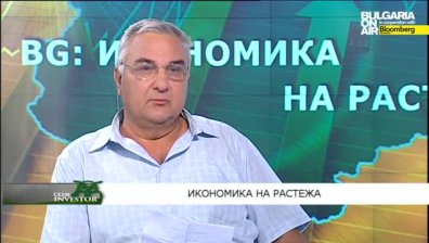 Club Investor BG 09.06.2015 - II част BG: ИКОНОМИКА НА РАСТЕЖА