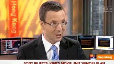 Акциите на Sony се понижиха с 5% на борсата в Токио (видео)