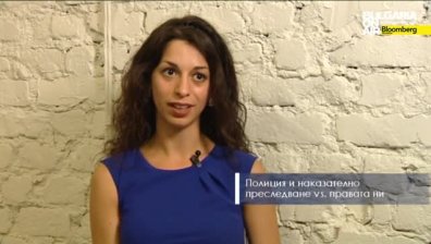 Правата на полицаите и гражданите