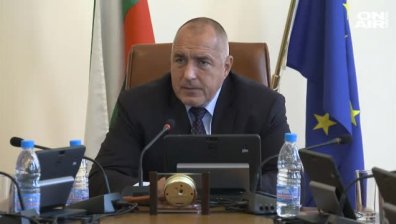 35 общини ще получат 78 млн. лева европейски пари