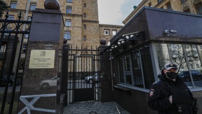 Взривът на боеприсали в Чехия е бил планиран за България?