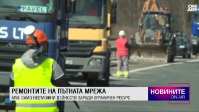 Централна емисия