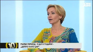 Гергана Паси: Родителите трябва да имат време за себе си