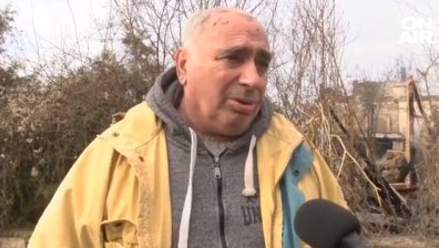 Семейство загуби дома и работата си в пожар: Всичко замина във въздуха!