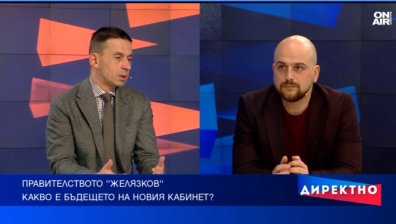 Колко дълъг живот ще има новата тройна коалиция?