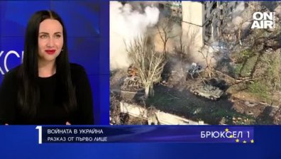 Таня Станева, бесарабска българка: Хората не знаят украински език, гледат пропагандните руски канали