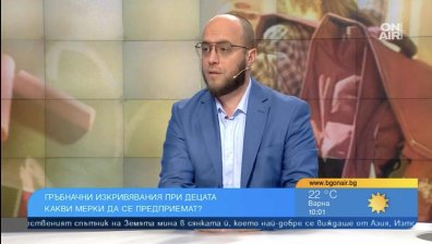 Родители, има как да предотвратите сколиозата при децата - как да изберем правилната раница