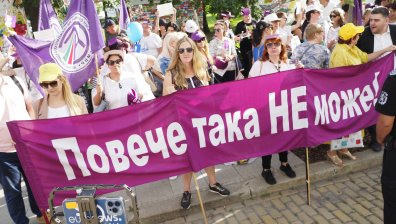 Депутати с обещания към протестиращи, има ли пари?