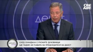 Ген. Миланов: Изводите за скандала с църквата са генерални, защо ДАНС да са се провалили?