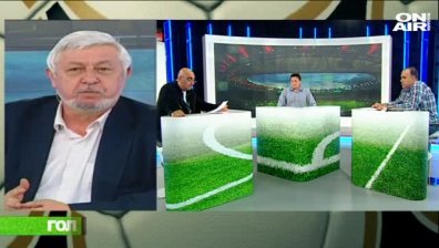 Спортно шоу ГОЛ, 03 април