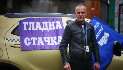 Протестиращите служители от Бърза помощ в София прекратиха гладната стачка