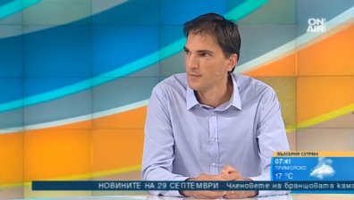 Огромен сив сектор в дърводобива и сериозен скок в цената на дървесината