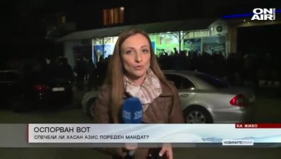 Късна емисия