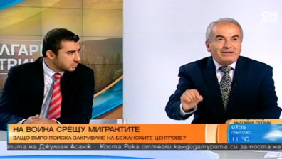 Скандал в студиото на "България сутрин": Контрера изпрати д-р Наюф в Сирия