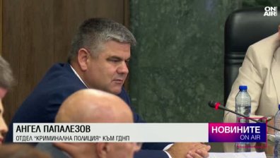 Централна емисия