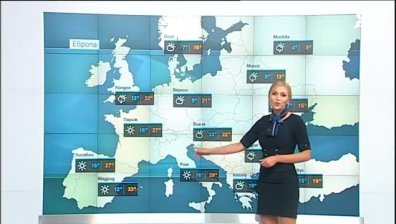 Захлаждането продължава, но ще се прокрадва слънце