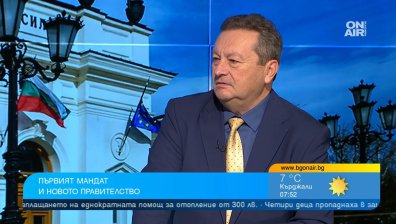 Ерменков: Проф. Габровски играе ролята на маскировката на ГЕРБ, вълк в овча кожа