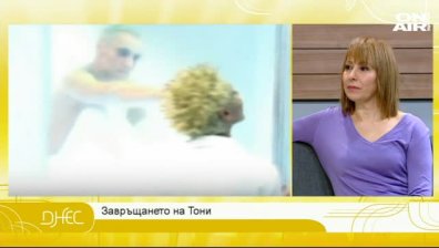 Тони: Не изневерих на музиката, която правя