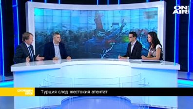 Спас Ташев: Миграционният натиск към Европа ще се засили след атентата в Турция