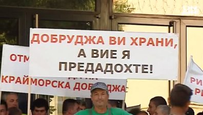 Недоволството в Каварна продължава: Протестиращите блокираха пътя Българево &ndash; Калиакра