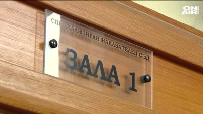 Съдът прекрати делото срещу кмета на Пловдив и неговия заместник