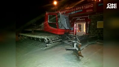 Сняг прехвръкна на много места в планините тази нощ
