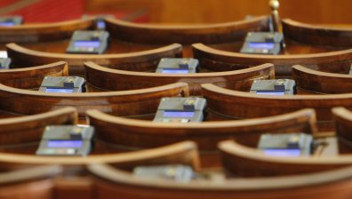 Бюджет 2017 влиза ударно в парламента