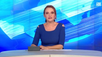Обедна емисия