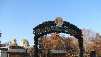 Немският коледен базар отново в София