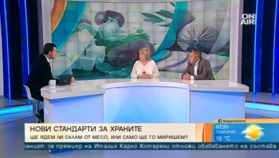 Новите изисквания за храните - необходимата "чиновническа глупост"