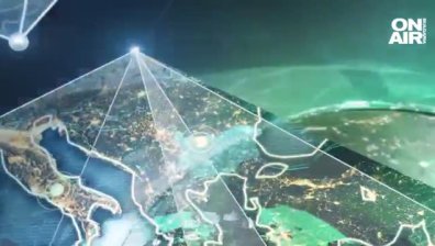 Централна емисия