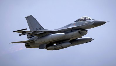 Украйна загуби трети изтребител F-16 от началото на войната с Русия