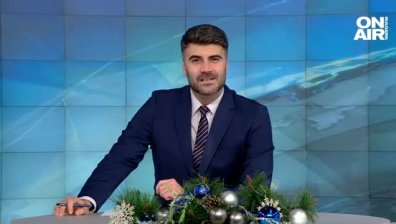Централна емисия