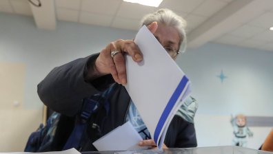 ГЕРБ сигнализира МВР и прокуратурата за купуване на гласове в столичния "Искър"