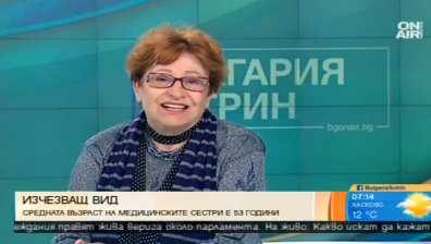 Медицинската сестра - професия, застрашена от изчезване