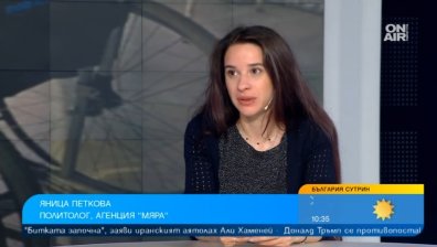 В обществото ни всеки гледа да спаси сам себе си