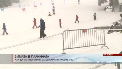 За щастие на ски-любителите, лифтът "Симеоново-Алеко" отново работи 