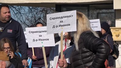 Жители на Ново село след нападението върху д-р Иванов: Недопустимо е!