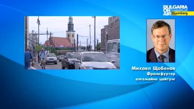 В Германия се надигат антиевропейски настроения, заяви М. Щабенов