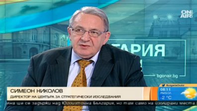 Симеон Николов: България е транзитна страна на тероризма