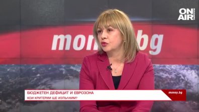 Пътят до смяната на лева с евро