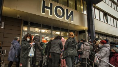 1668 лв. е бил средният осигурителен доход за септември