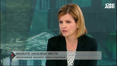 Парите на общините привършват